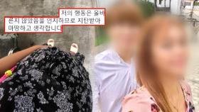 [사반 제보] “5살 아들”…필리핀 여친 임신하자 잠적한 남성, 추가 피해자 나왔다