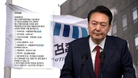 후보 시절엔 