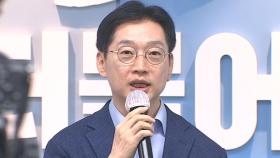 복권되자마자 김경수 '꿈틀'…조국 제치고 범야권 대선 주자 3위로