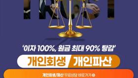 5만원이면 되는데 800만원?…