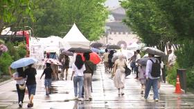 [날씨] 전국 곳곳에 '소나기'…한낮 30도, 더위 계속