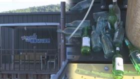 [밀착카메라] 