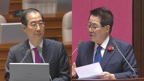 [돌비뉴스] '만담 콤비' 한덕수-박지원?…대정부질문서 웃음이