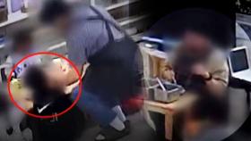 아이 볼 꼬집고 밀치기까지…다른 교사는 알고도 못본 척