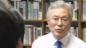[단독] '문 전 사위 게임업체 취업' 관여 의심…참여정부 행정관도 압수수색