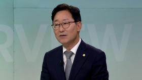 [단도직입] 박범계 