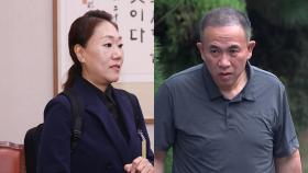 강혜경 국감 출석에도 더 커진 '김 여사 공천 개입 의혹'