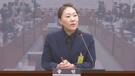 작심 증언 쏟아낸 강혜경 