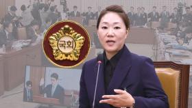 강혜경 