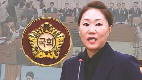 강혜경 