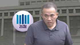 공천 개입 의혹 핵심인데…명태균 사건, '검사 없는' 수사과에