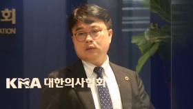 탄핵 위기 의협회장, 비방글 회원에 