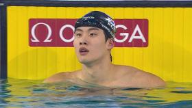 황선우, 세계 최강자 판잔러 꺾었다…자유형 100m 2위