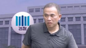 명태균 검찰 소환 임박…'공천개입 의혹' 수사 속도