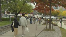 [날씨] 전국 대체로 맑아…수도권·강원 밤부터 흐려져 비