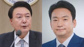 내부 반발 거센데…박장범 인사청문 요청서엔 