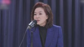 [돌비뉴스] 김민전 