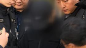 여성 군무원 살인한 '시신 유기' 장교, 오늘 신상 공개