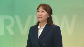 [단도직입] 강혜경 