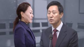 강혜경 