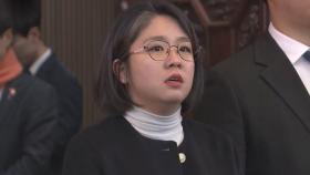 용혜인 