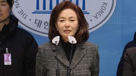 김민전, '백골단' 기자회견 주선 파장…여당 내부서도 쓴소리