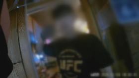 'UFC' 티셔츠 입은 사장...배달 기사에 건방지다며 '맞짱' 제안