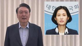 [인터뷰] 부하가 포고령 잘못 베꼈다? 