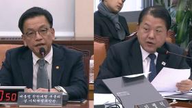 계엄 당일 '대통령 쪽지'에…최상목 