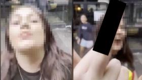한국인 관광객에게 '캭~ 퉤!' 침 뱉은 호주 소녀들