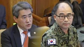 불리한 증언마다 말 끊고…윤 측, '의원' 뒤집기 공세