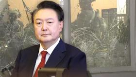 핵심은 국회 평온 깬 '군 투입'…본질 해명 못 하는 윤 측