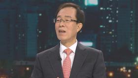 [인터뷰] 이석연 전 법제처장 