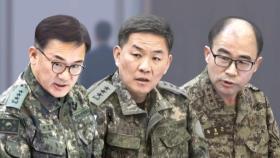 '고립 상황' 파고든 김용현 변호인…교도관·녹음 없이 어떤 대화?