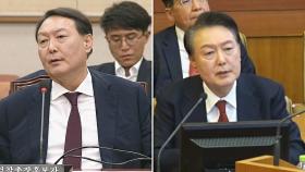 윤, 달라진 소신…총장 시절엔 '검찰조서' 증거채택 주장