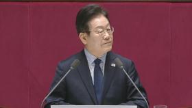 [단도직입] '회복과 성장' 강조한 이재명 연설…대선 공약 '미리보기'다?