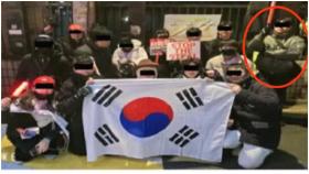녹색점퍼남, 전두환 지칭 '전땅끄' 활동…MZ결사대 