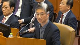 김봉식 '경찰 국회 봉쇄' 증언…