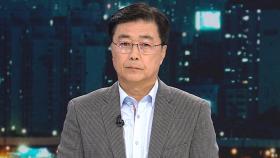 [인터뷰] 홍장원 