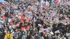 완충지대에 차벽까지…탄핵 찬반 집회에 시민들 '불안'