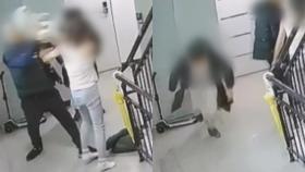 부부싸움 하다…10살 아이 앞에서 반려견 창밖에 '휙'