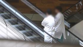 [단독] 미국행 러시는 없었다…'사직 1년' 전공의들 어디에