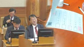 PPT 띄우며 