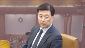 '체포명단 메모' 실물 들고 온 홍장원 