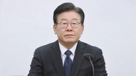 이재명 