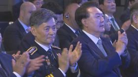 계엄 당시 국회의원들 전화에…조지호 