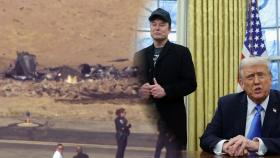 트럼프, 항공 공무원 자른다는데...애리조나서 또 경비행기 사고