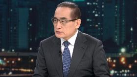 [인터뷰] 위성락 