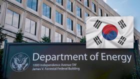 1월 초 '민감국가' 지정에도…정부는 두 달간 파악도 못 해