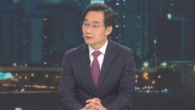 [인터뷰] 노희범 변호사 